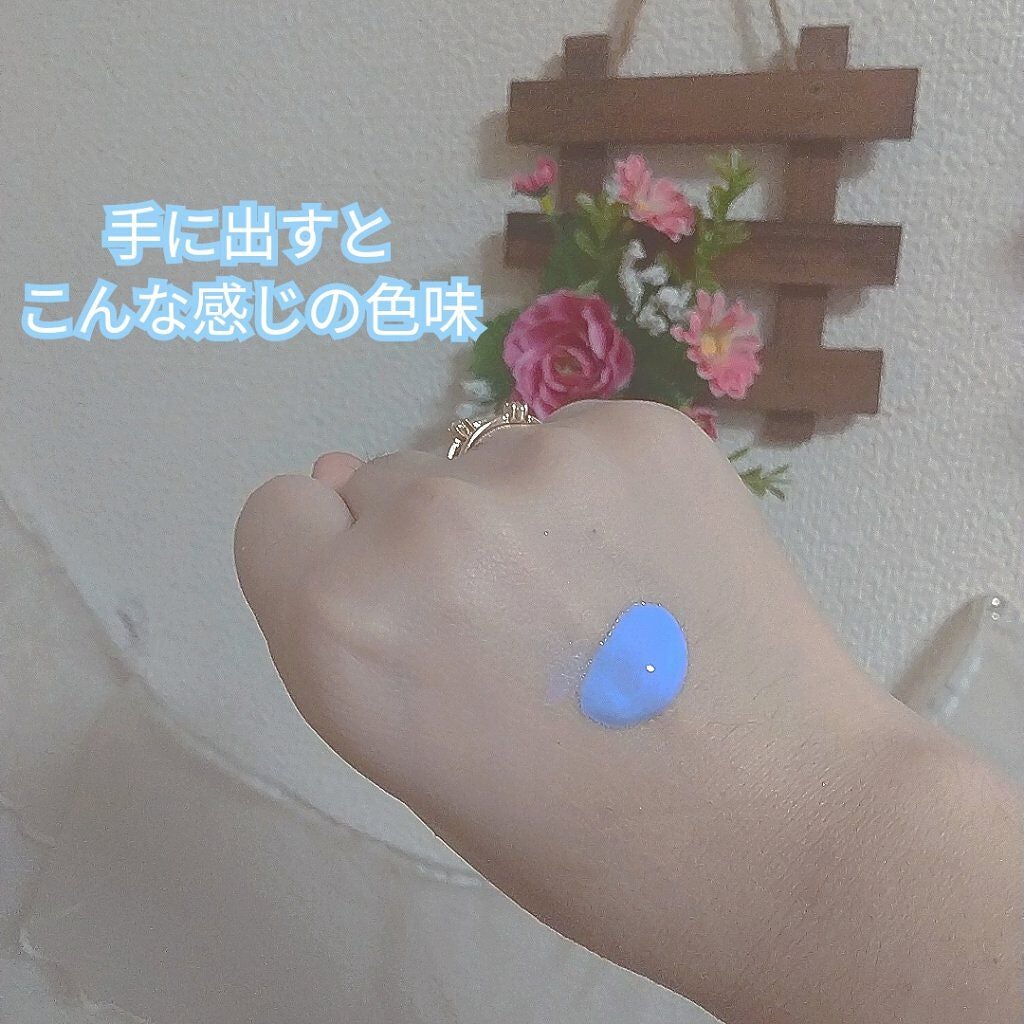 Blooming Kitty カラーコントロールプライマー/DAISO/化粧下地を使ったクチコミ(2枚目)