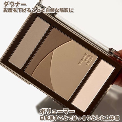 ベターザンコントゥア/rom&nd/シェーディングを使ったクチコミ(3枚目)