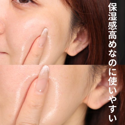 セラバリア モイスチャーアクティブ トナー /HOLIKA HOLIKA/化粧水を使ったクチコミ(7枚目)