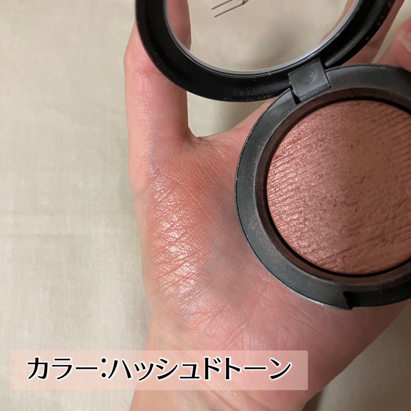 エクストラ ディメンション ブラッシュ/M・A・C/パウダーチークを使ったクチコミ(2枚目)