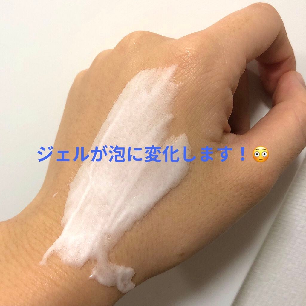 MILK BUBBLE ESSENCE PACK #STRAWBERRY/G9SKIN/美容液を使ったクチコミ(2枚目)