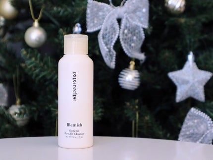 ブレミッシュ 酵素 洗顔パウダー/PAPA RECIPE/洗顔パウダーを使ったクチコミ(1枚目)