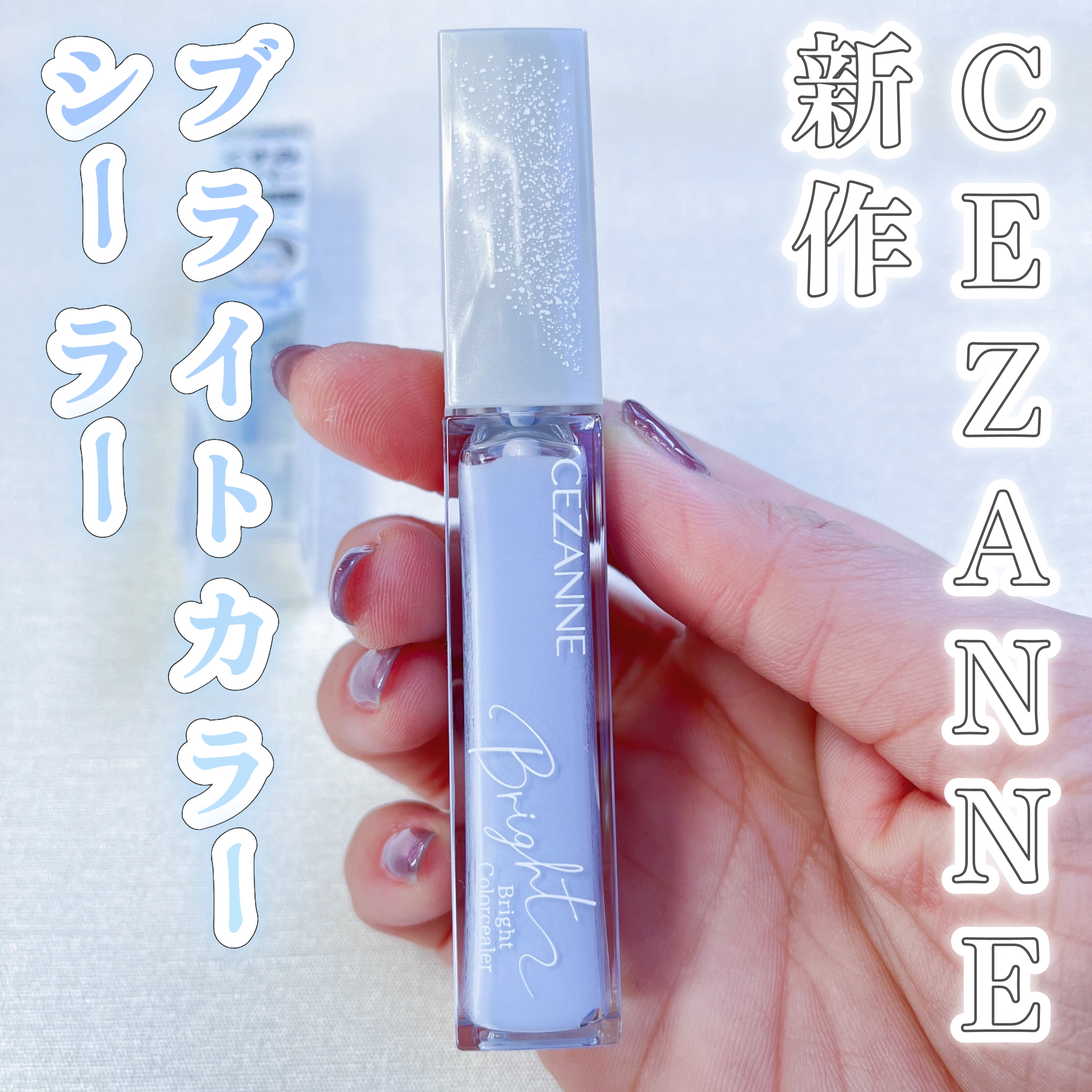 メイクアップスポンジ（１５個、ダイヤモンド形）/DAISO/パフ・スポンジを使ったクチコミ（1枚目）