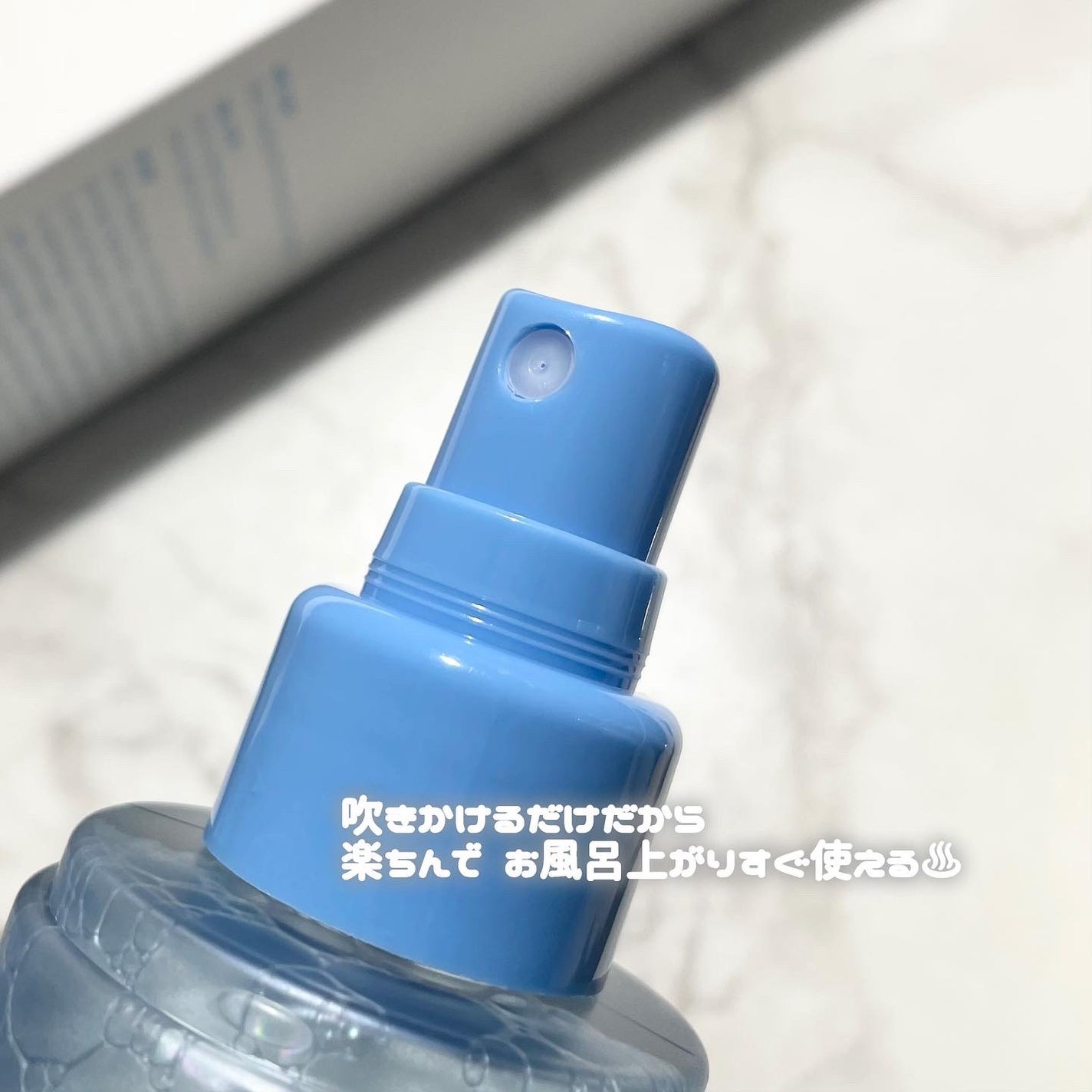 NOT4U クリア ボディミスト/NOT4U/ミスト状化粧水を使ったクチコミ(3枚目)