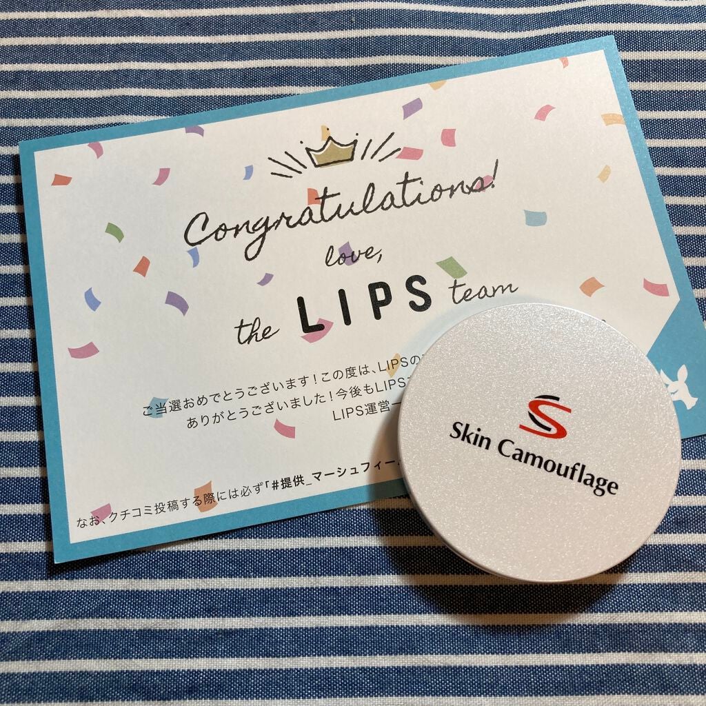 マーシュフィールド SC クリームファンデS/マーシュ・フィールド/クリーム・エマルジョンファンデーションを使ったクチコミ(1枚目)