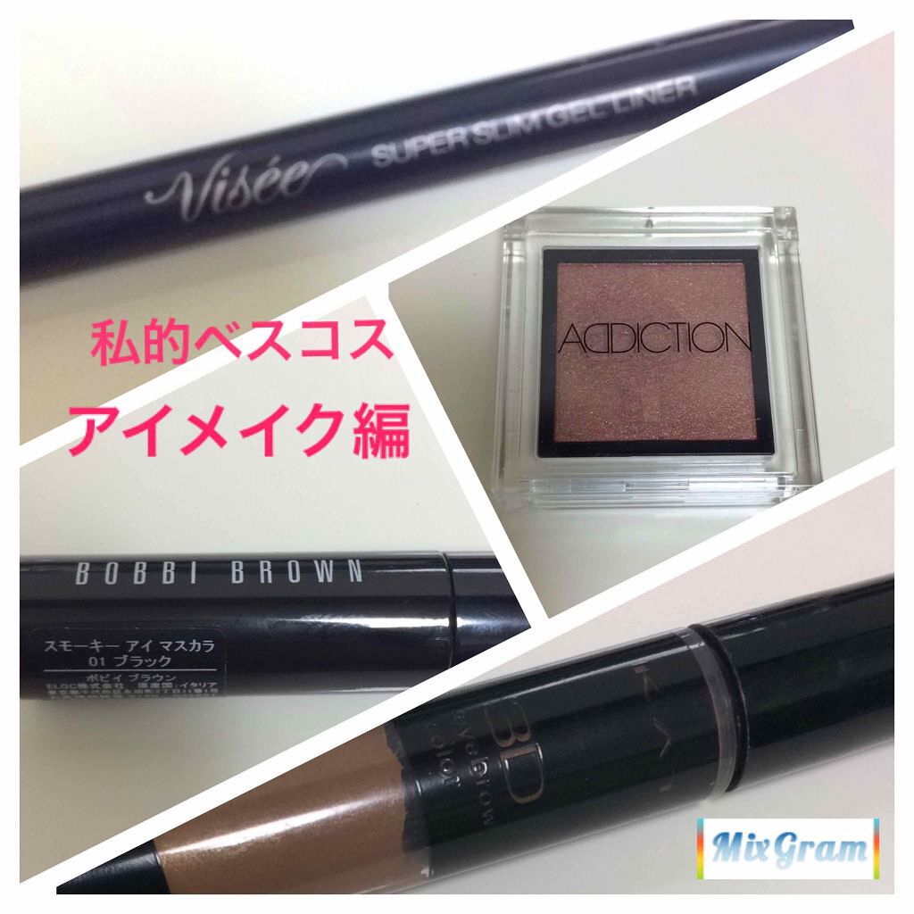 アディクション ザ アイシャドウ/ADDICTION/単色アイシャドウを使ったクチコミ(1枚目)