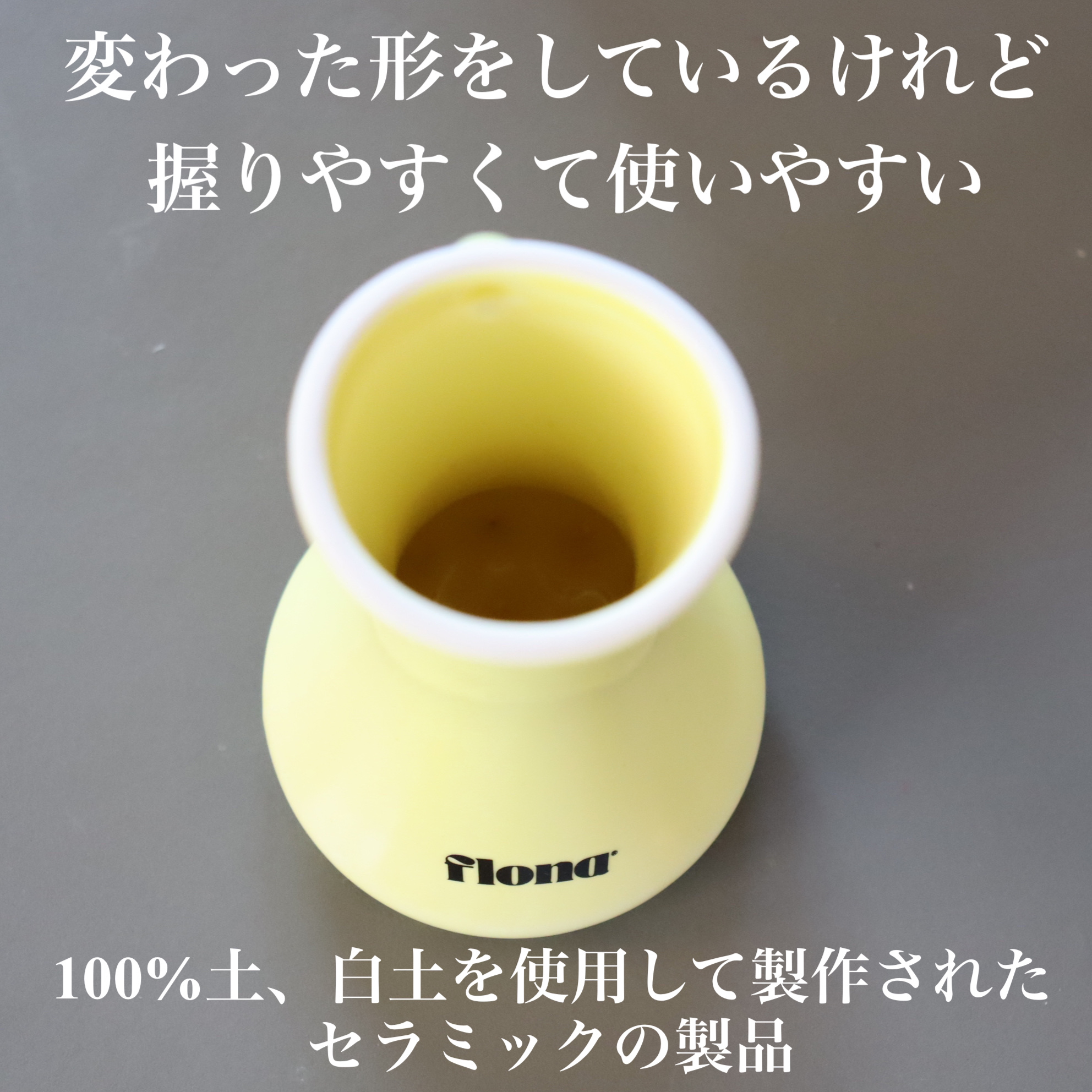 Flona X ChoiMona かっさ/FLONA/かっさプレートを使ったクチコミ（3枚目）