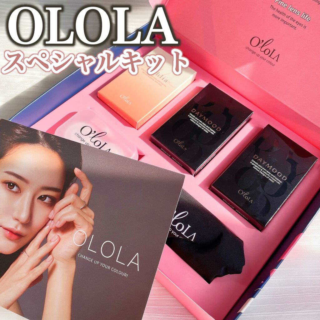 ダリアブラウンマンスリー (DAHLIA BROWN monthly)/OLOLA/1ヶ月(1MONTH)カラコンを使ったクチコミ(7枚目)