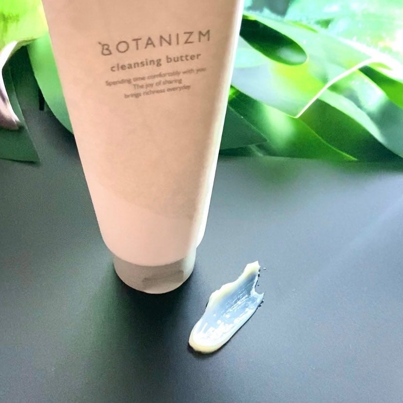 クレンジングバター/ボタニズム /クレンジングバームを使ったクチコミ(2枚目)