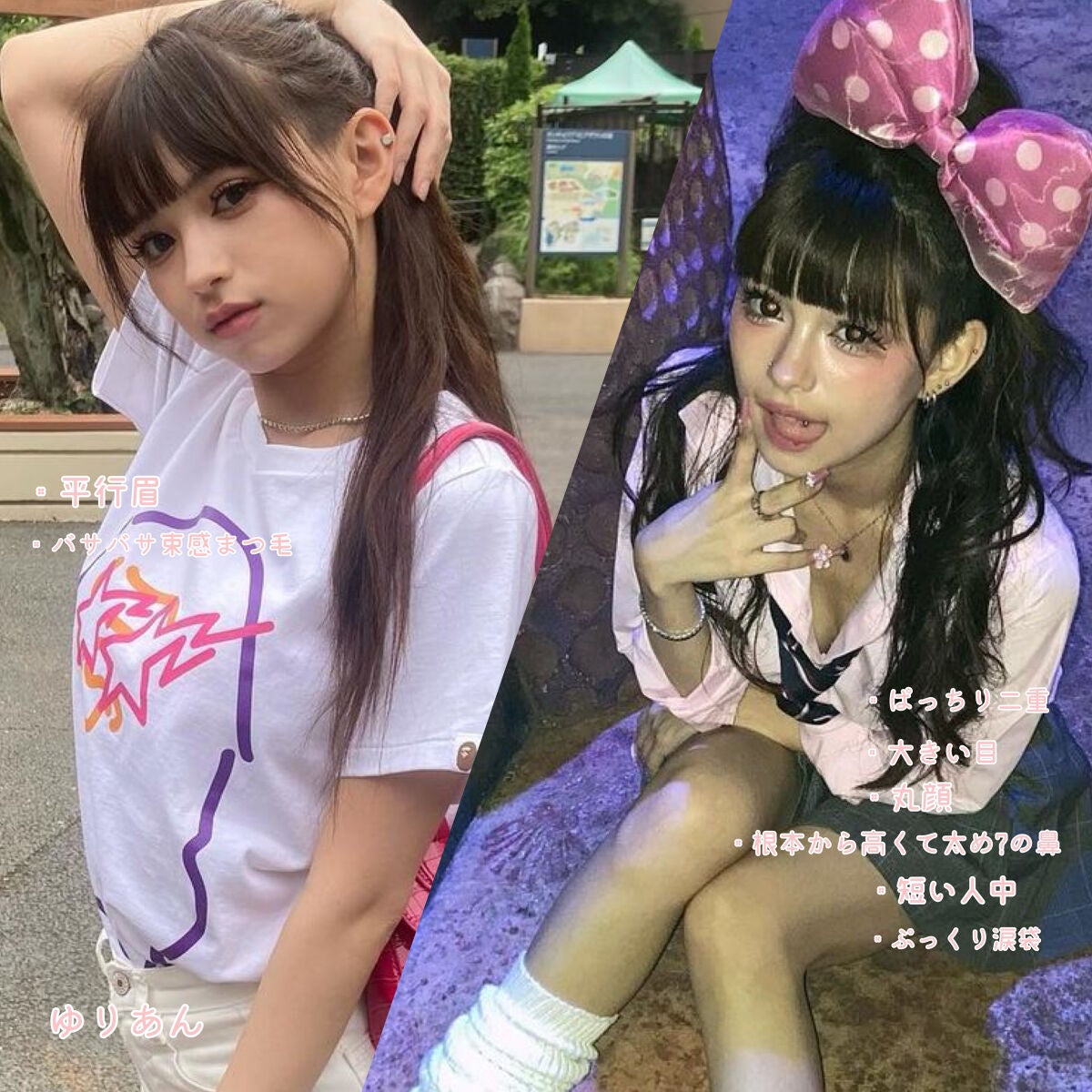 い ち ご た る と on LIPS 「                   メモ用です📝     も..」(2枚目)