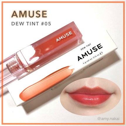 デューティント/AMUSE/リップティントを使ったクチコミ(6枚目)