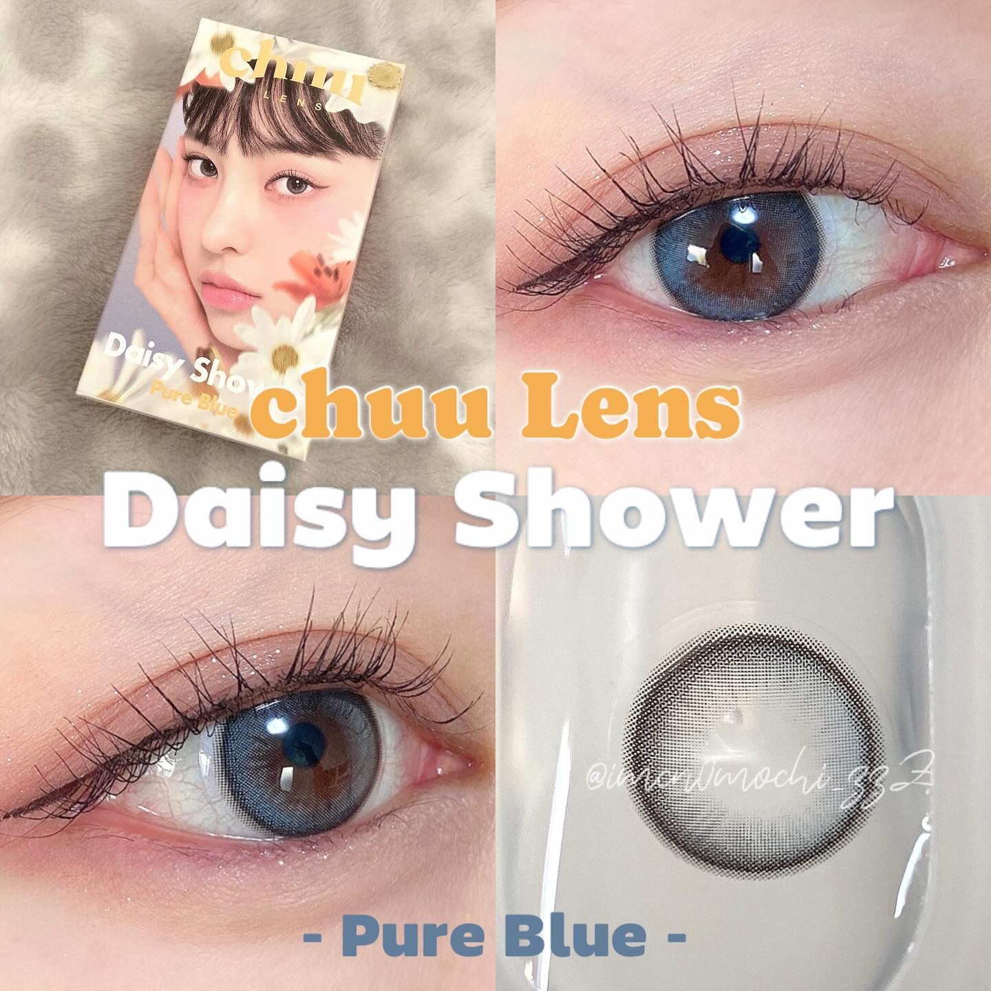 Daisy Shower 1Day/chuu LENS/ワンデー（１DAY）カラコンを使ったクチコミ（1枚目）
