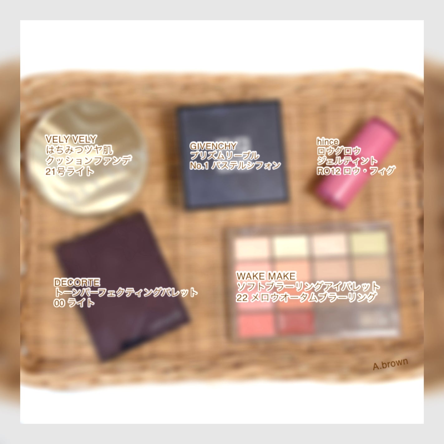 はちみつツヤ肌クッションファンデ/VELY VELY/クッションファンデーションを使ったクチコミ(3枚目)