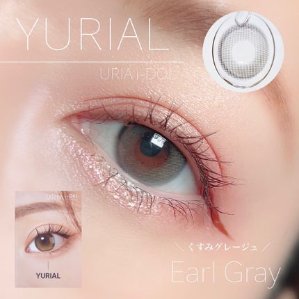 YURIAL Monthly/i-DOL/カラーコンタクトレンズを使ったクチコミ(1枚目)