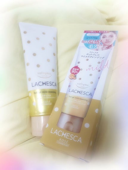 ラチェスカ ホットジェル マイルドクレンジングのクチコミ「ラチェスカ ホットジェル マイルドクレンジング
旅行先でたまたま購入したものです!
ガッツリ.....」(1枚目)