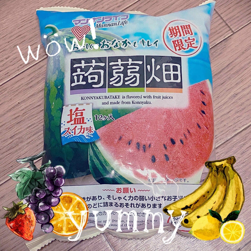 蒟蒻畑/マンナンフーズ/食品を使ったクチコミ(1枚目)