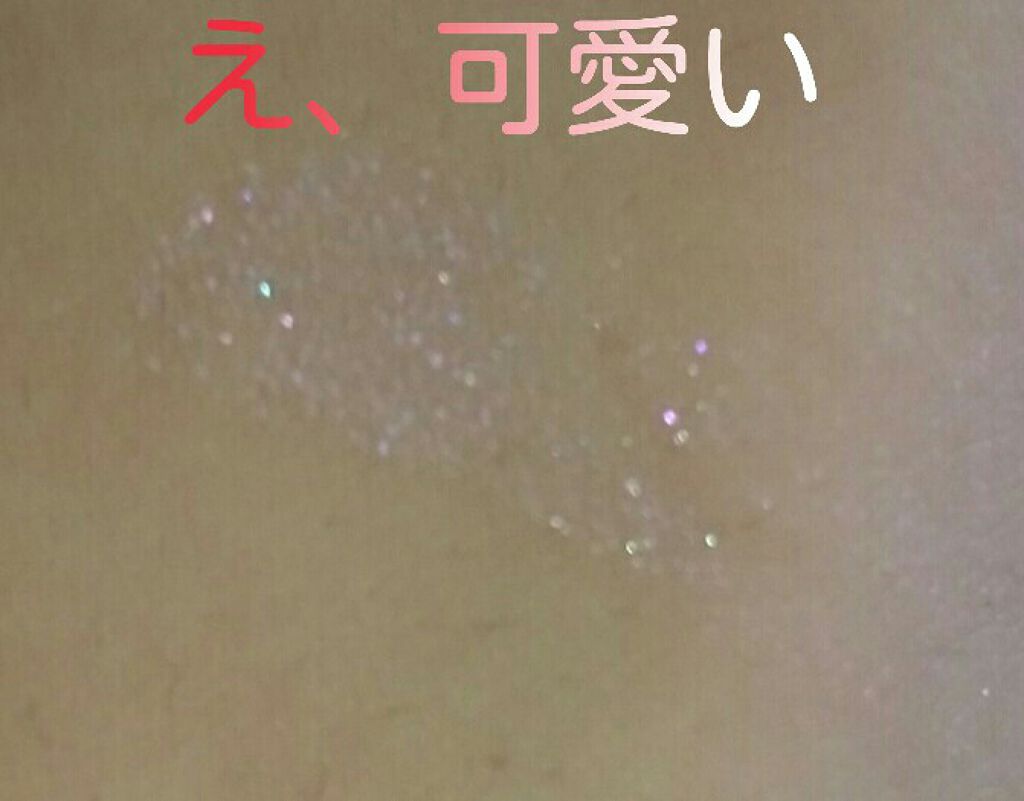 シングルカラーアイシャドウ/CEZANNE/単色アイシャドウを使ったクチコミ（3枚目）