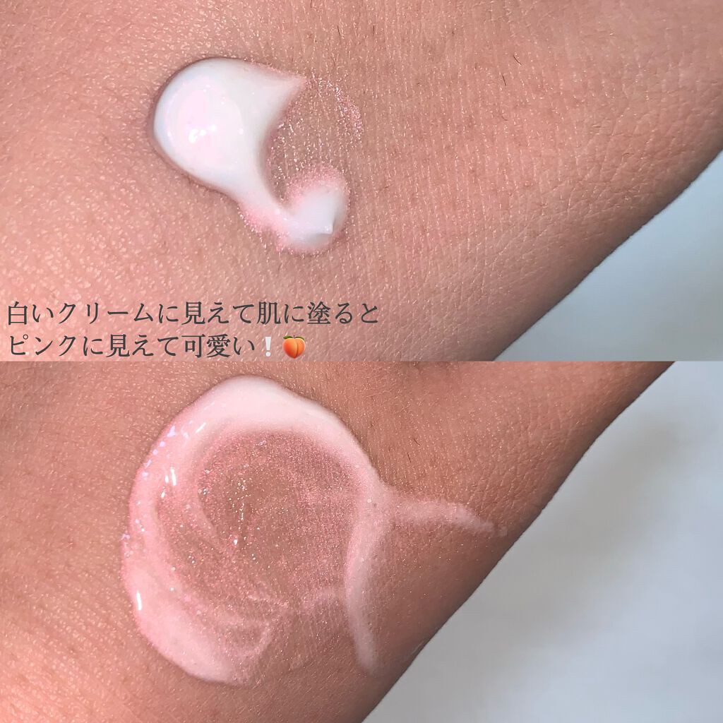 フレッシュドリームインマスク/ももぷり/シートマスク・パックを使ったクチコミ（2枚目）