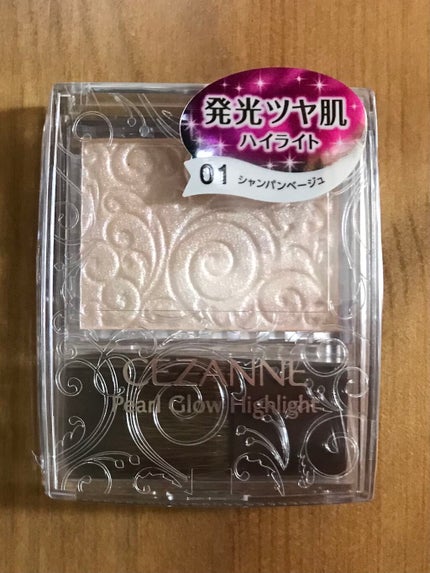 パールグロウハイライト/CEZANNE/パウダーハイライトを使ったクチコミ(1枚目)