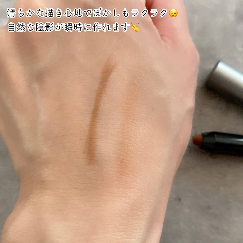 &be コントゥアペン/&be/シェーディングを使ったクチコミ(3枚目)