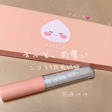 こんにちわもたもです！٩(   ᐛ)و



nicola9月号

👛550円

付録

🍑apeachデカ目メイク2点セット🍑

1⃣ｱｲｼｬﾄﾞｳ8色とﾁｰｸ＆ﾘｯﾌﾟ2色がセットに     
  