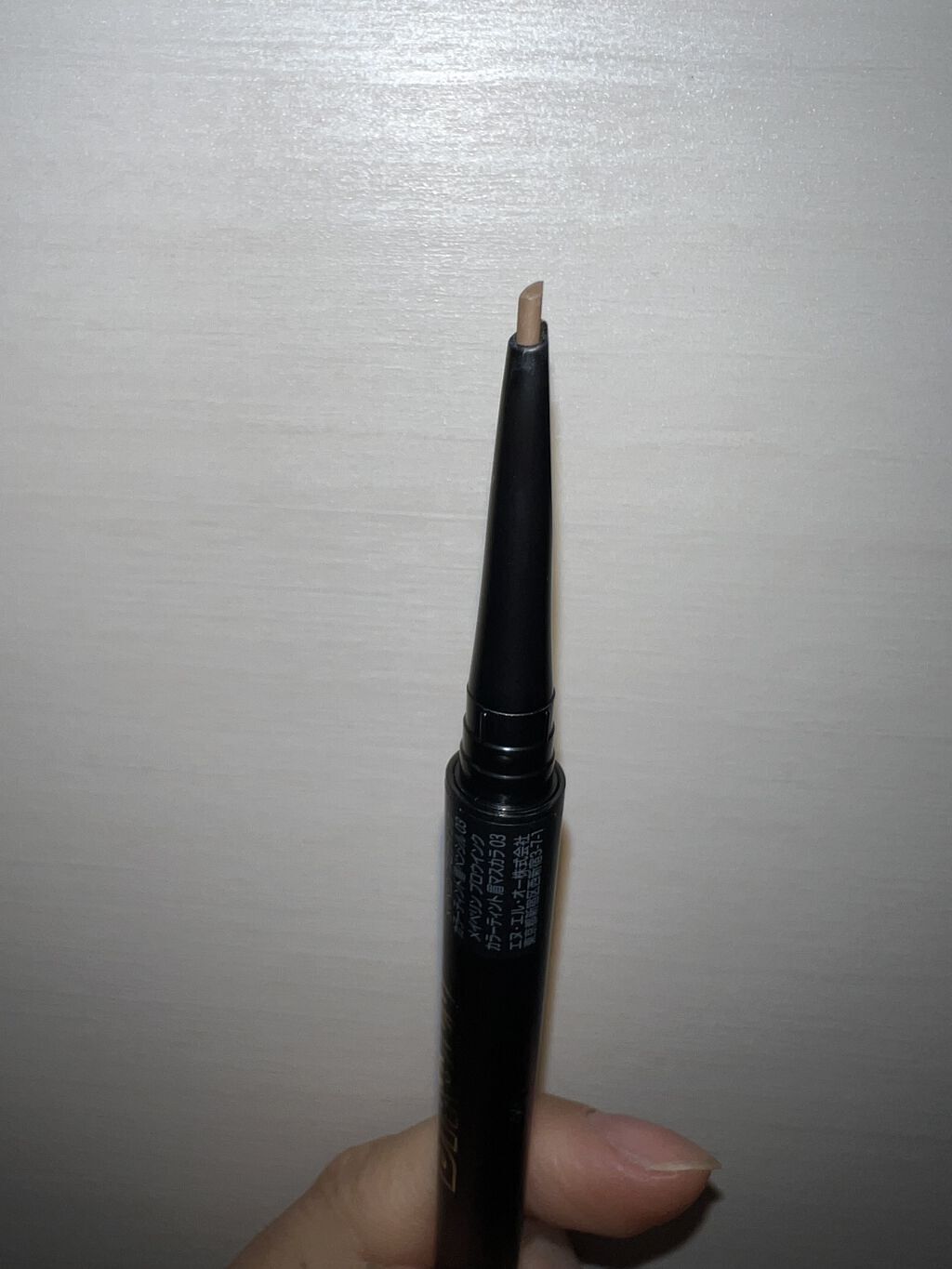 ブロウインク カラーティントデュオ/MAYBELLINE NEW YORK/眉ティントを使ったクチコミ（2枚目）