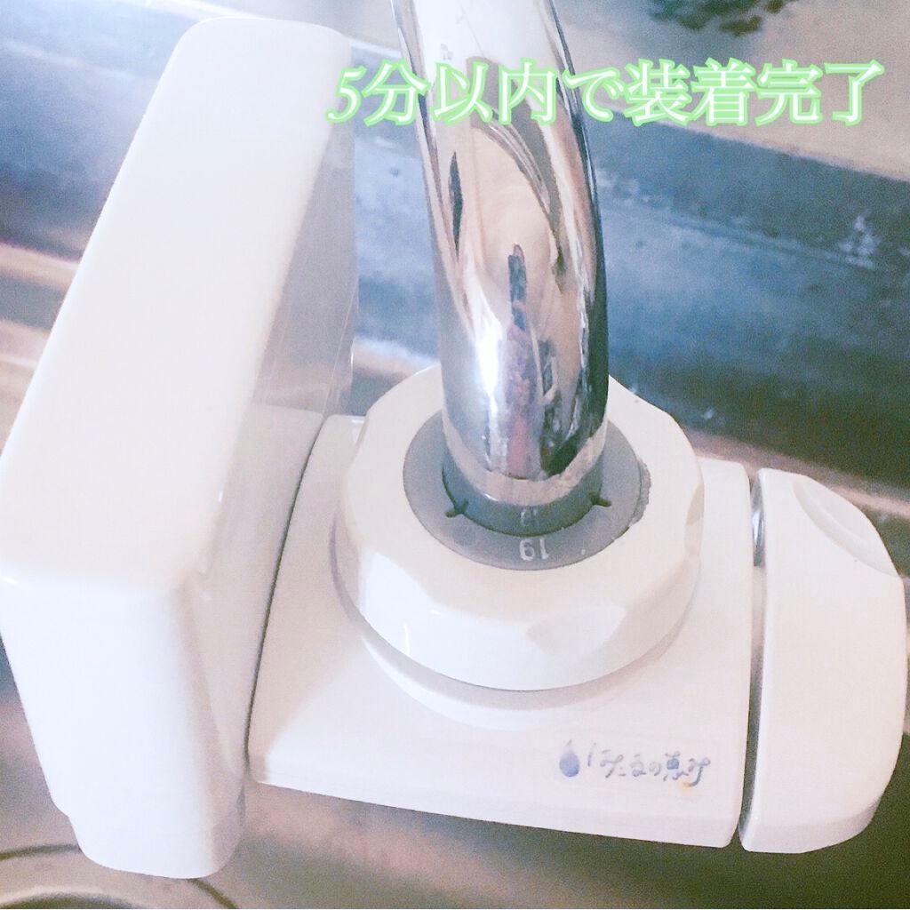 yuna** on LIPS 「お水をたくさん飲んで綺麗になろう!水の飲み方のオススメとアイテ..」(6枚目)