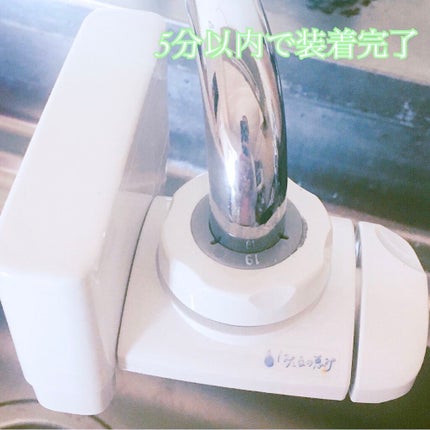 yuna** on LIPS 「お水をたくさん飲んで綺麗になろう!水の飲み方のオススメとアイテ..」(6枚目)