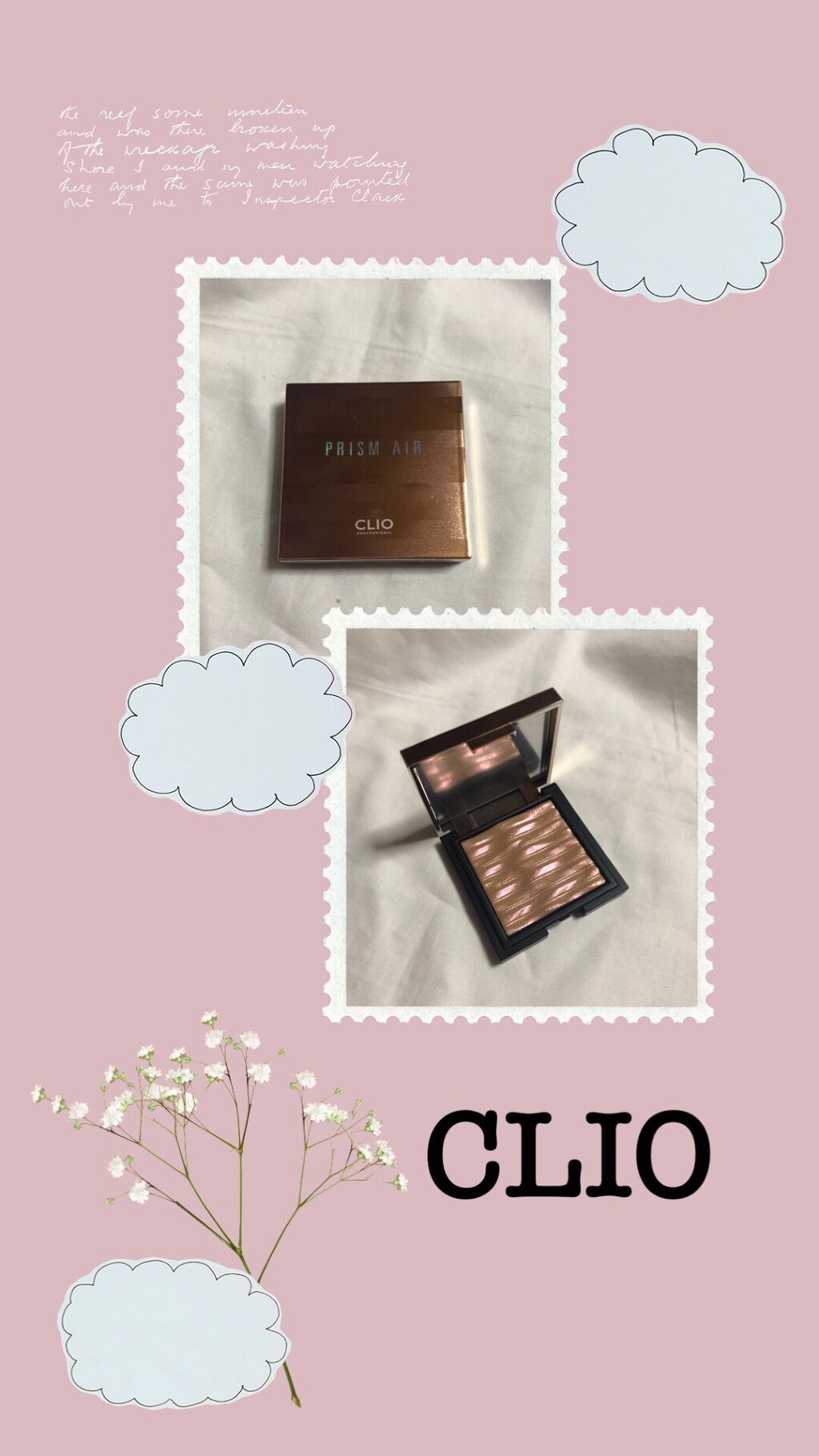 プリズム エアー ハイライター/CLIO/パウダーハイライトを使ったクチコミ（1枚目）