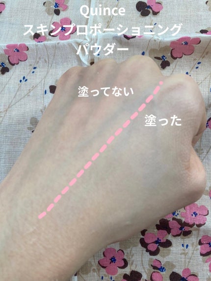 UVイデア XL プロテクショントーンアップ/ラ ロッシュ ポゼ/日焼け止めクリームを使ったクチコミ(4枚目)