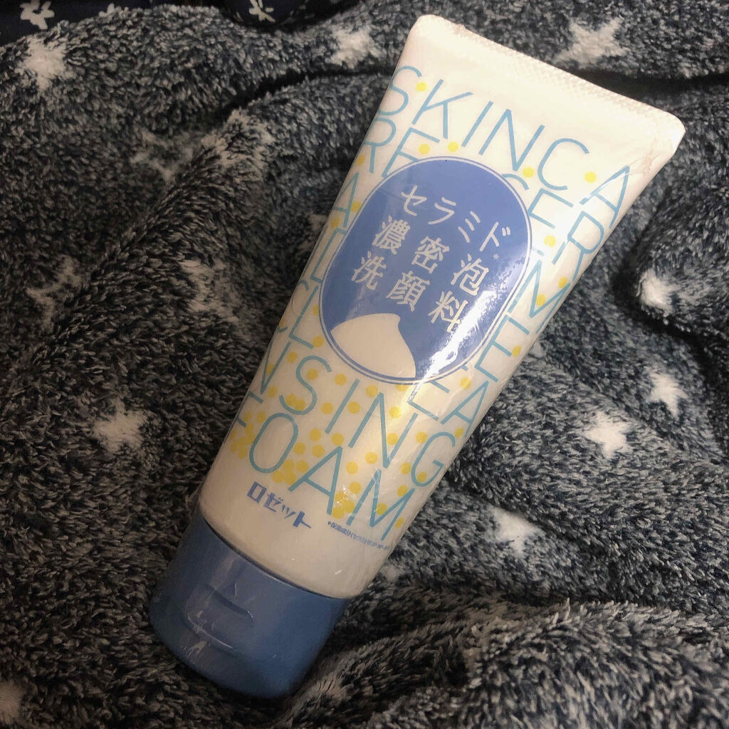 セラミド濃密泡洗顔料/ロゼット/洗顔フォームを使ったクチコミ（1枚目）