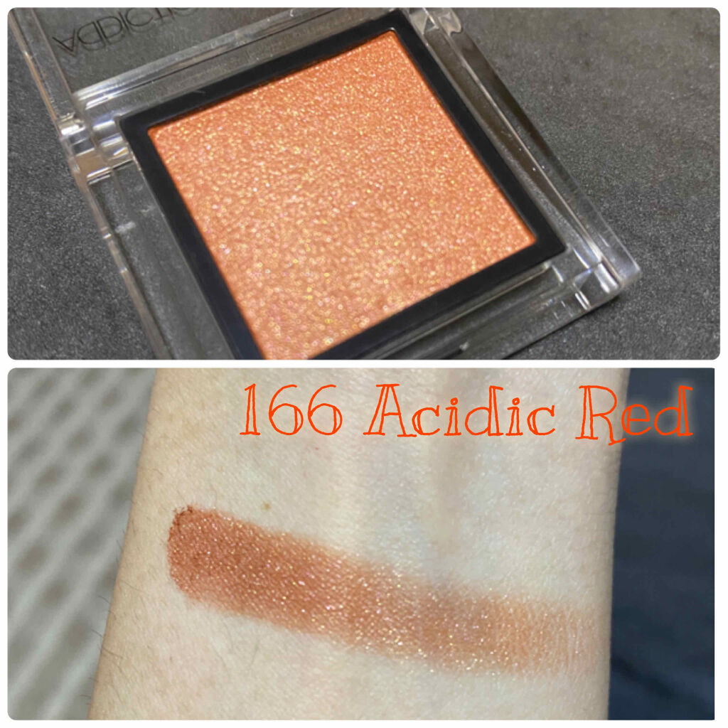 ザ アイシャドウ L 166 Acidic Red/ADDICTION/単色アイシャドウを使ったクチコミ（2枚目）