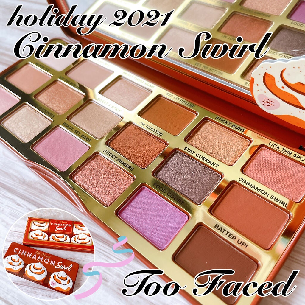 シナモン スワール アイシャドウ パレット/Too Faced/アイシャドウパレットを使ったクチコミ(1枚目)