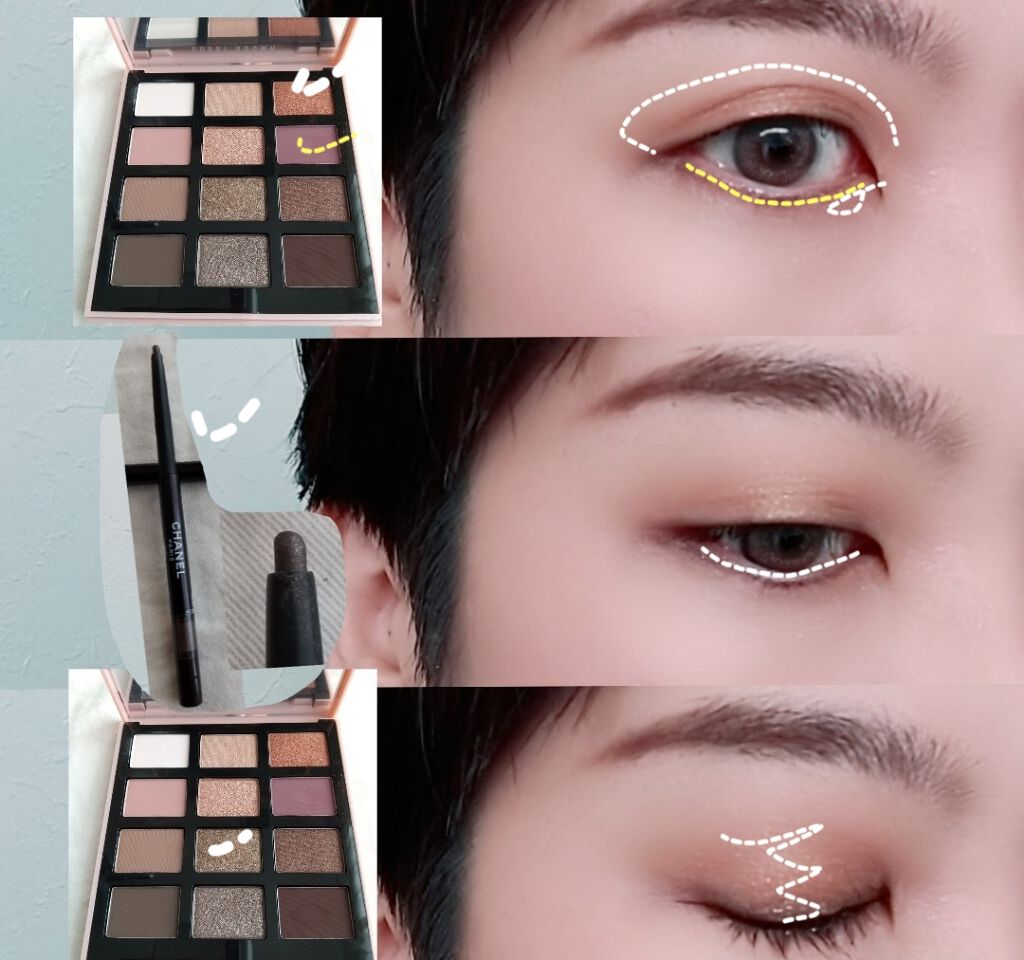 ヌード ドラマ II アイシャドウ パレット/BOBBI BROWN/アイシャドウパレットを使ったクチコミ(4枚目)