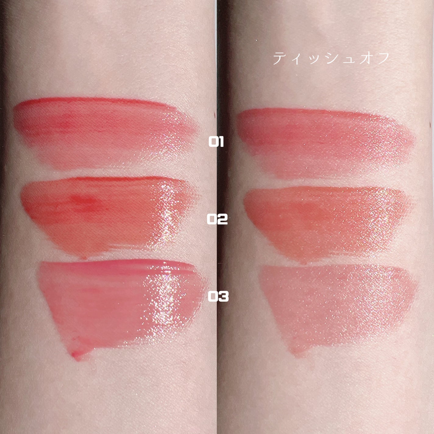 THIN GLOW TINT/BRAYE/口紅を使ったクチコミ(3枚目)