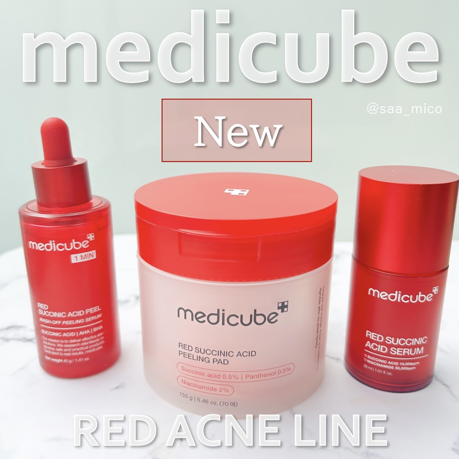 レッドアクネピーリングセラム/MEDICUBE/美容液を使ったクチコミ（1枚目）