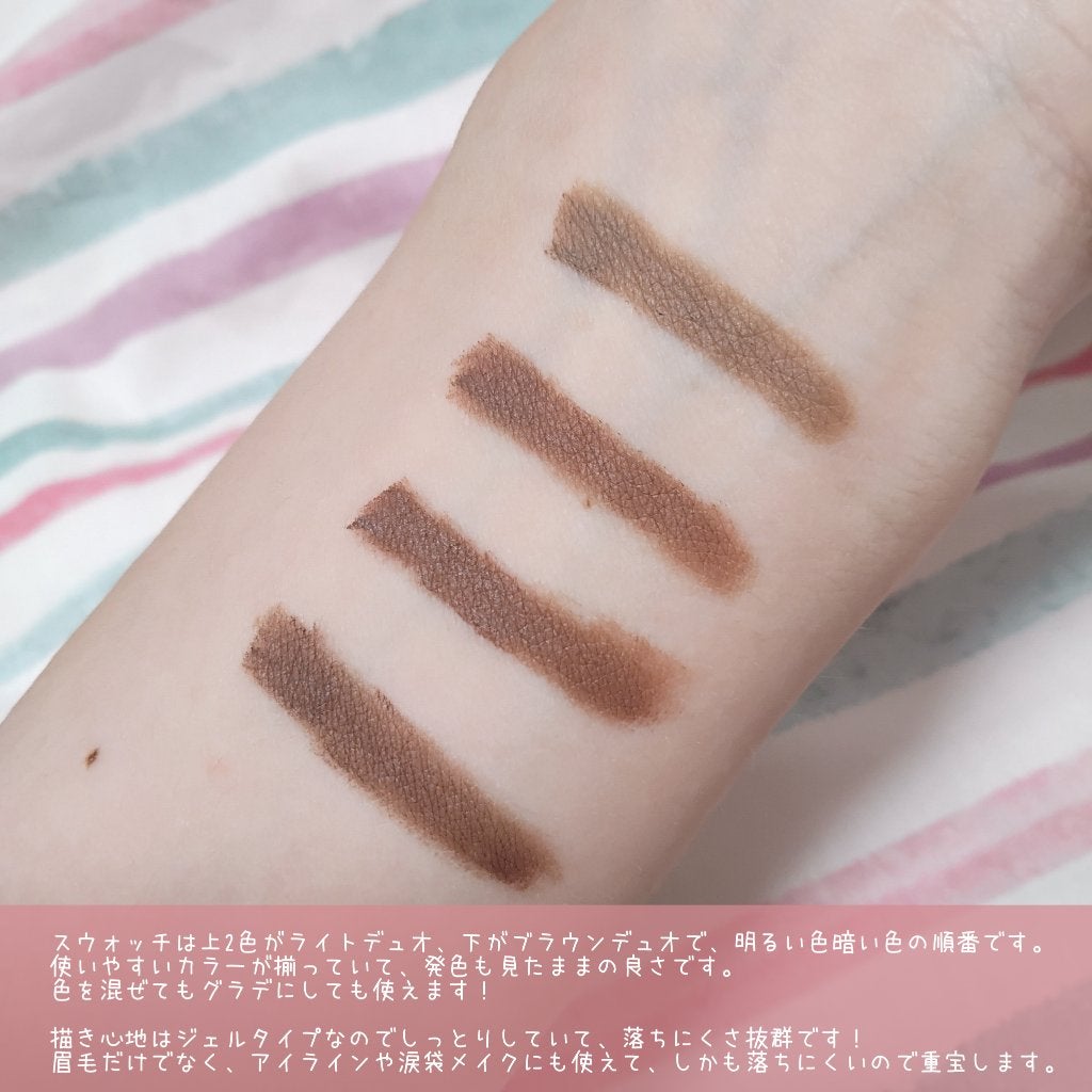 ブロウライナー/BLING GLOW/その他アイブロウを使ったクチコミ(6枚目)