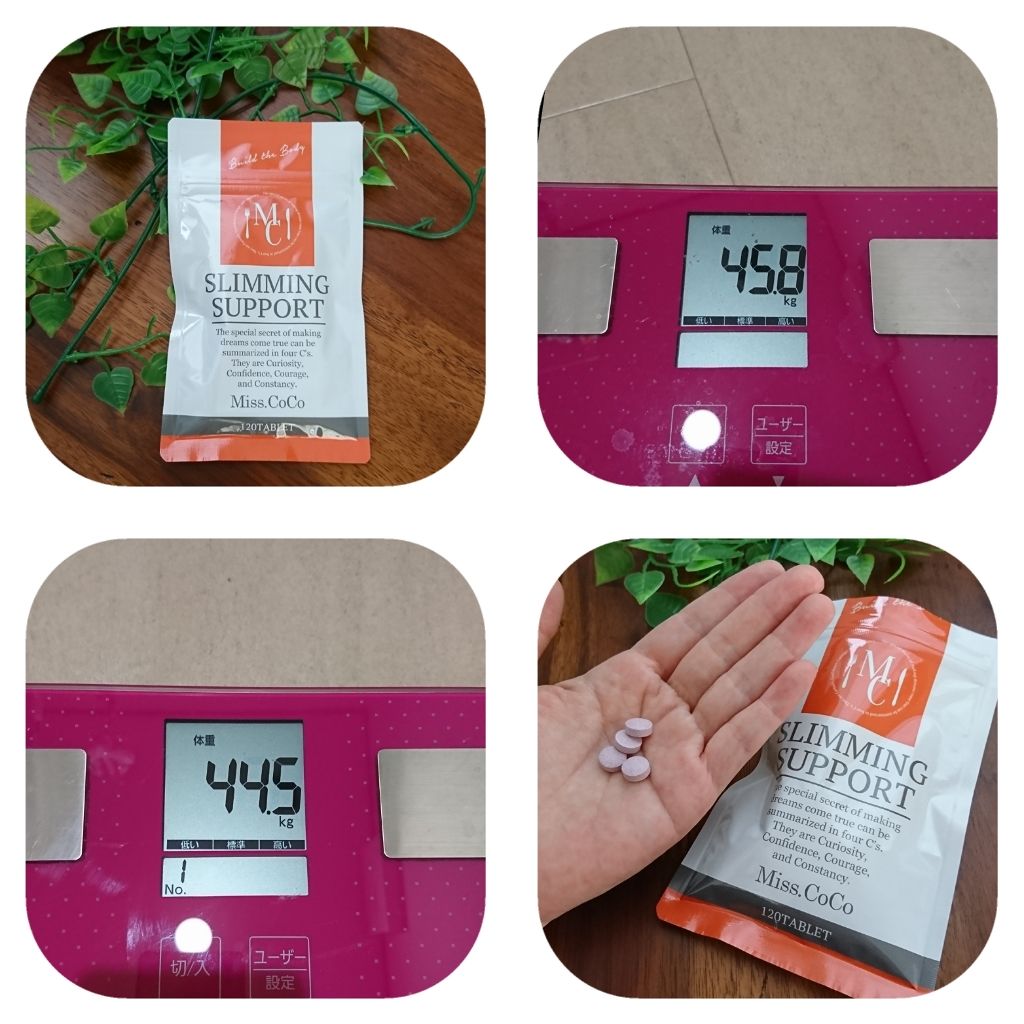 Miss.CoCo/coffrea/ボディサプリメントを使ったクチコミ(1枚目)