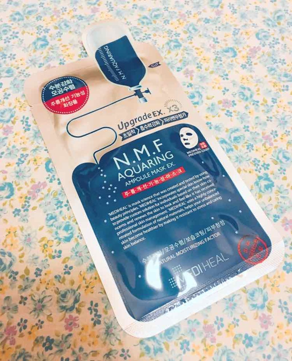 N.M.FアクアアンプルマスクJEX/MEDIHEAL/シートマスク・パックを使ったクチコミ（1枚目）
