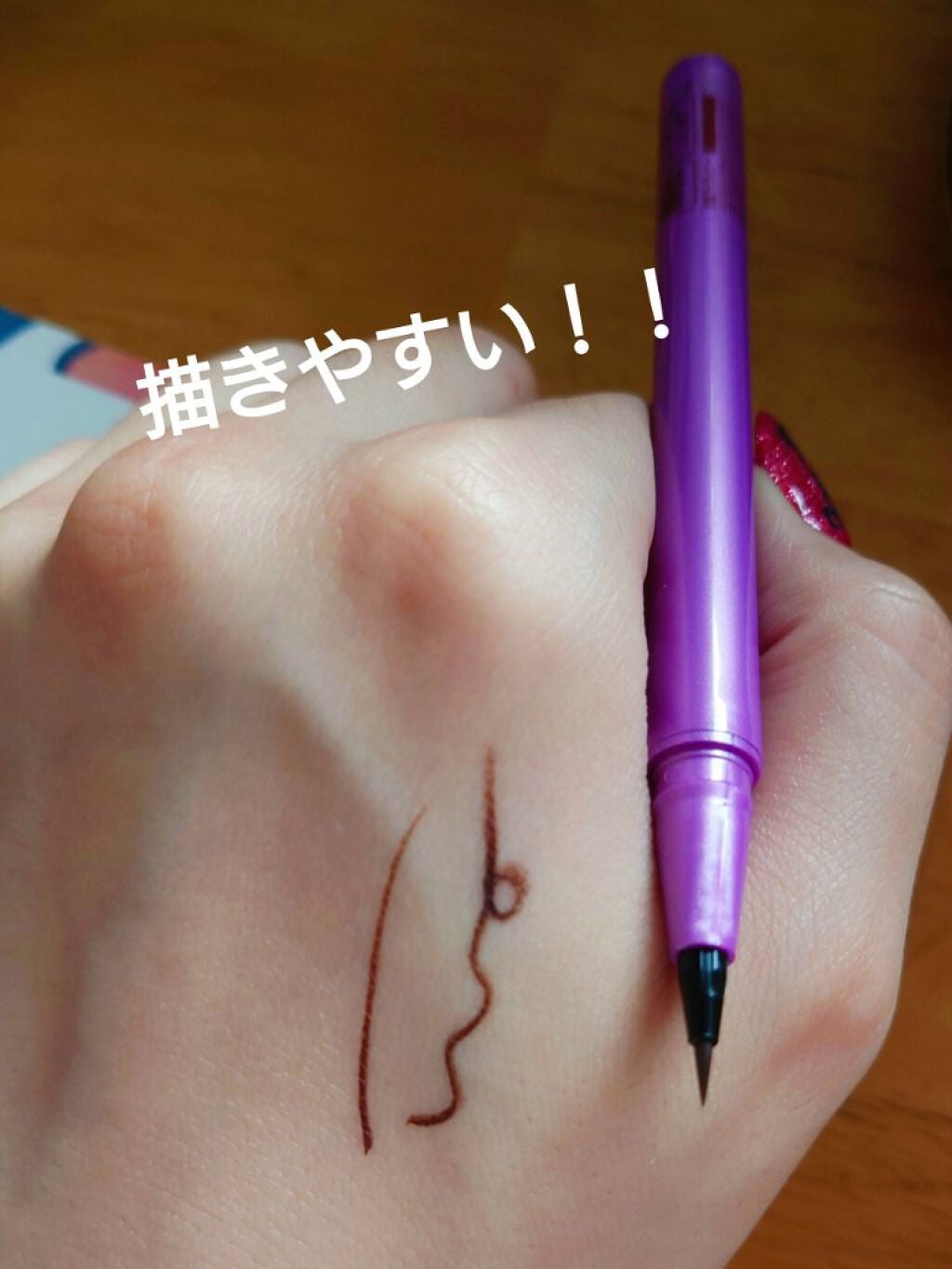 My Little Box/My Little Box/その他キットセットを使ったクチコミ(2枚目)