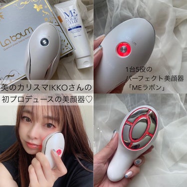 IKKOさんプロデュース Meラボン美顔器 | monsterdog.com.br