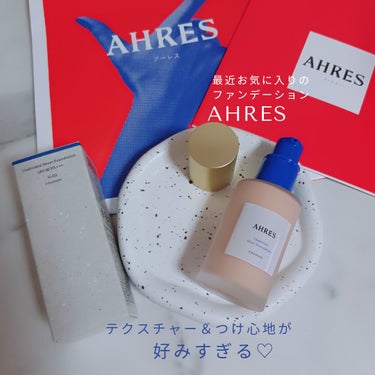 アーレス アンディヴァイデッド シアーファンデーションのクチコミ「AHRES

最近お気に入りのファンデーション 

アンディヴァイデッド
シアー ファンデーシ.....」（1枚目）