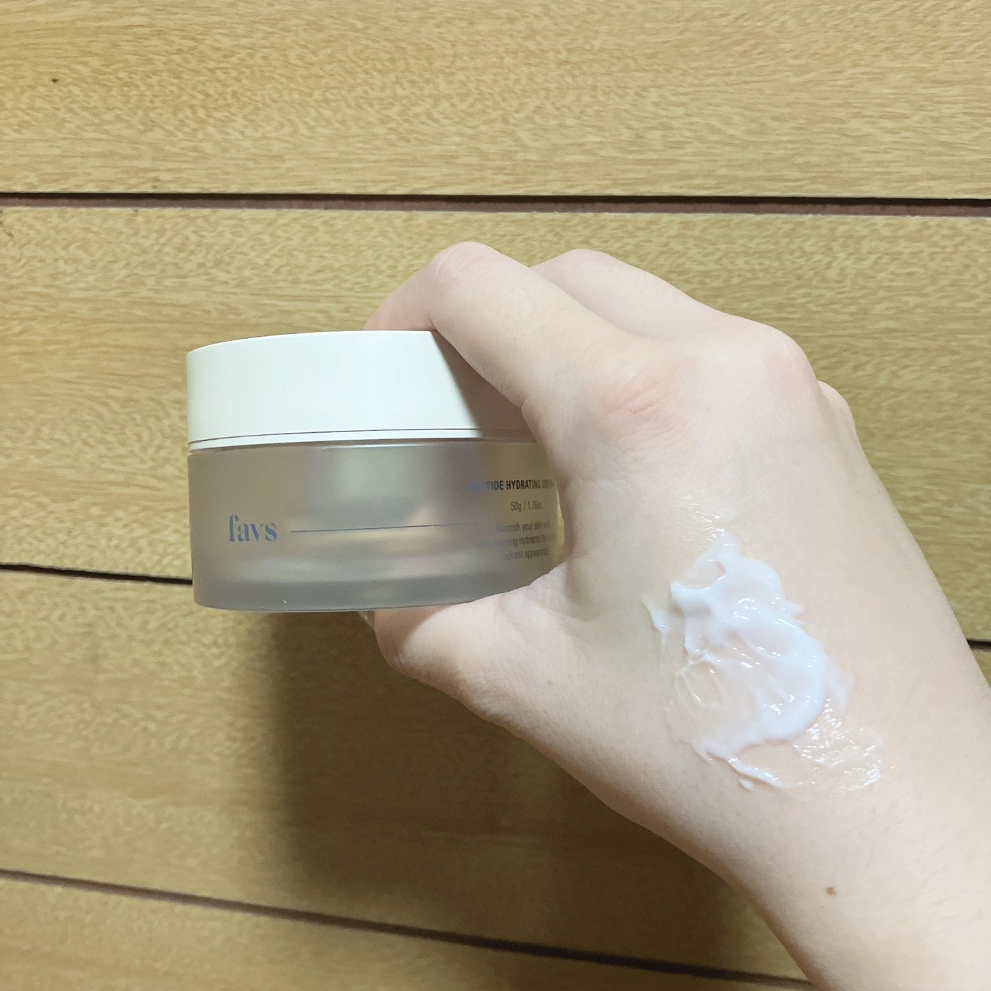 ペプチドハイドレーティングクリーム EX/favs/フェイスクリームを使ったクチコミ(2枚目)