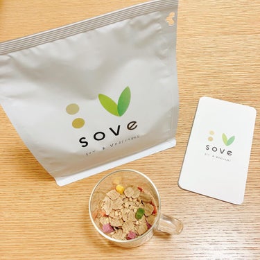 sove 朝食シリアルのクチコミ「SOVE シリアル

→ 暑い夏を乗り切るためには、バランスの良い食事で栄養を摂って、カラダの.....」（1枚目）