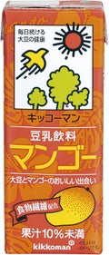 マンゴー 200ml