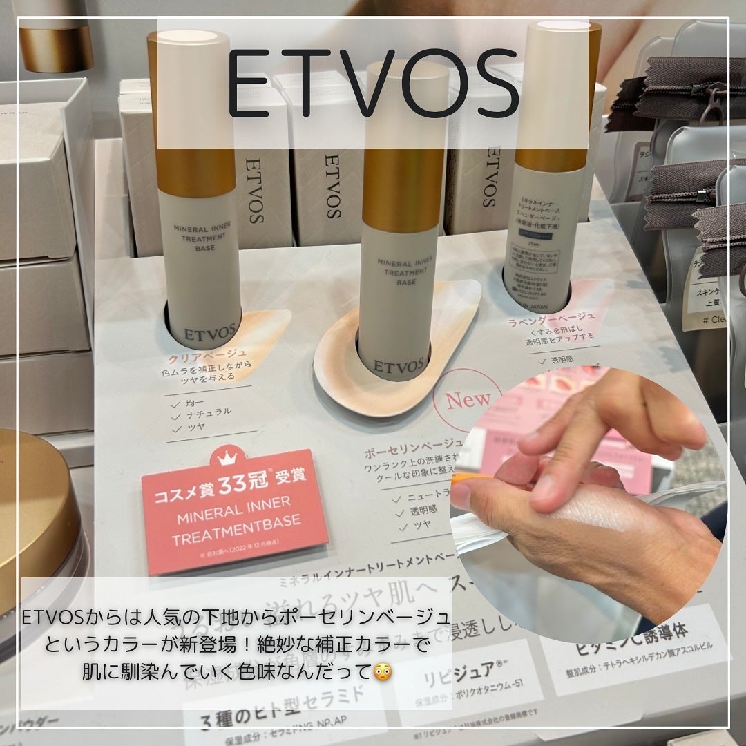 ホワイトニングパウダー シトラスL(レモン&ライム)/Dr.Oral/歯磨き粉を使ったクチコミ(4枚目)