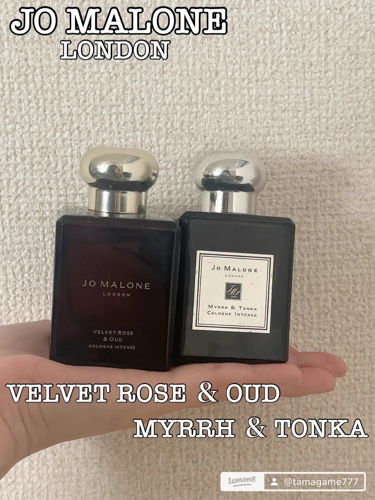 ヴェルベット ローズ & ウード コロン インテンス/Jo MALONE LONDON/香水(レディース)を使ったクチコミ(1枚目)