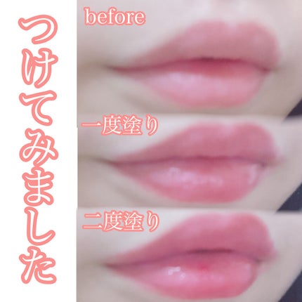 ケイト リップモンスター/KATE/口紅を使ったクチコミ(5枚目)