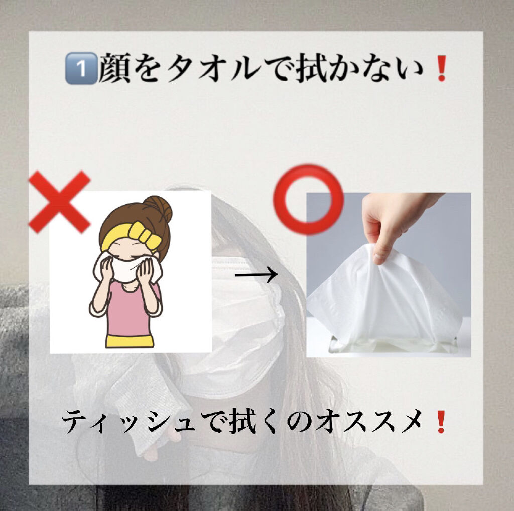 クリーンイットゼロ クレンジングバーム オリジナル/BANILA CO/クレンジングバームを使ったクチコミ（2枚目）