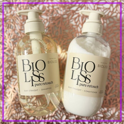 みあん on LIPS 「コーセーコスメポート株式会社様よりいただきました😊∞-----..」(7枚目)